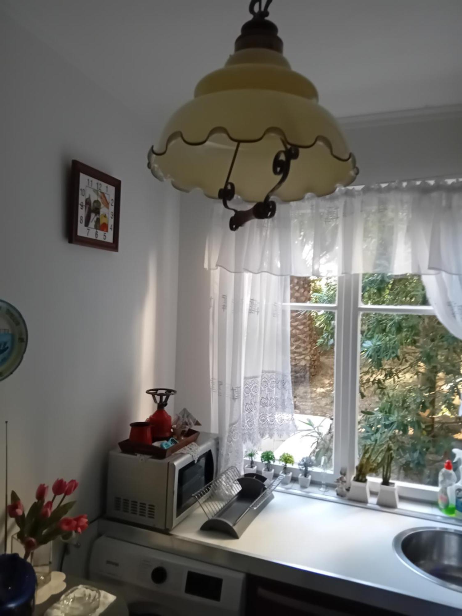 Botanicheskiy Sad *